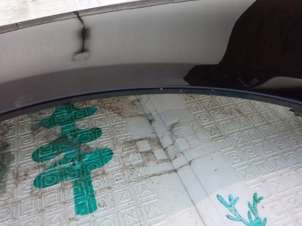 фото №9, Vw polo 9n lift крыло левый перед l041 lo41