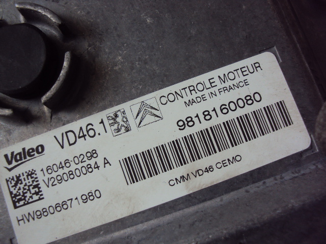 фото №6, Набір стартовий peugeot 2008 бензин 2016 r