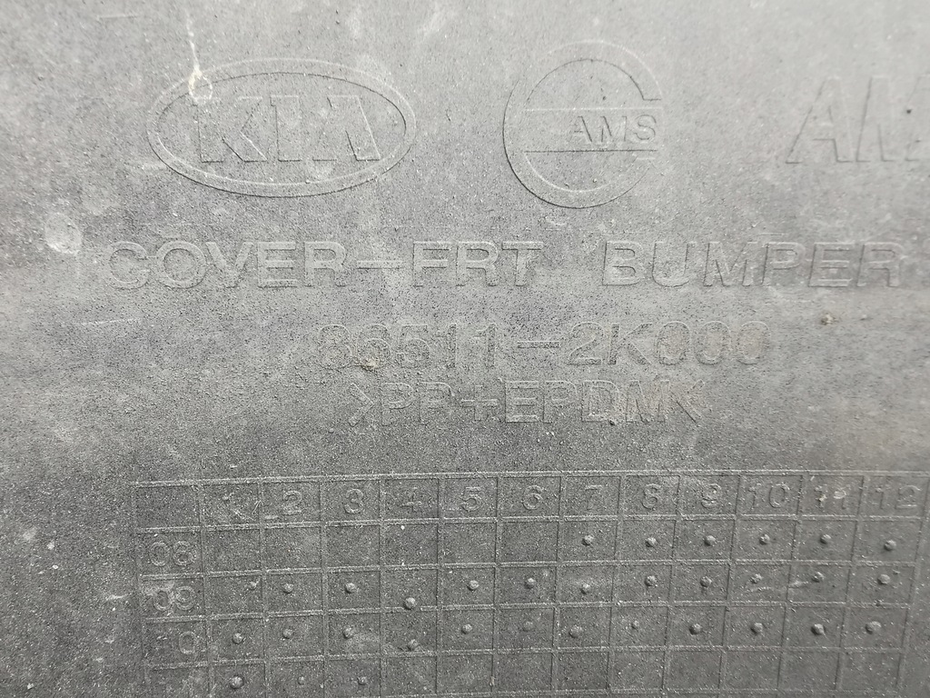 фото №13, Kia soul i 09- бампер перед передній h5