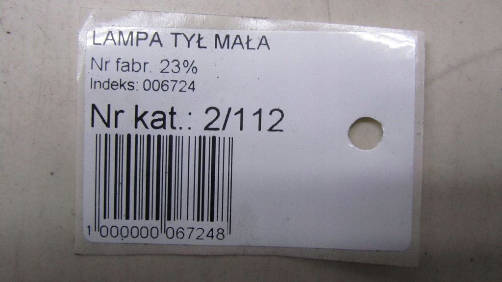 фото №5, Renault captur лампа w крышка правая 13-17