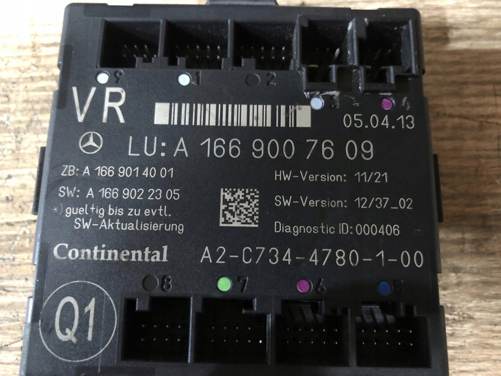 фото №8, 1669007609 блок управления дверь mercedes w167