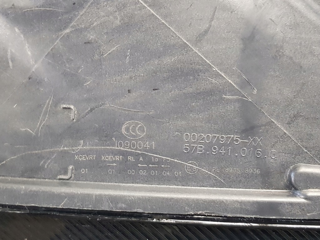 фото №14, Лампа правая перед skoda karoq full led