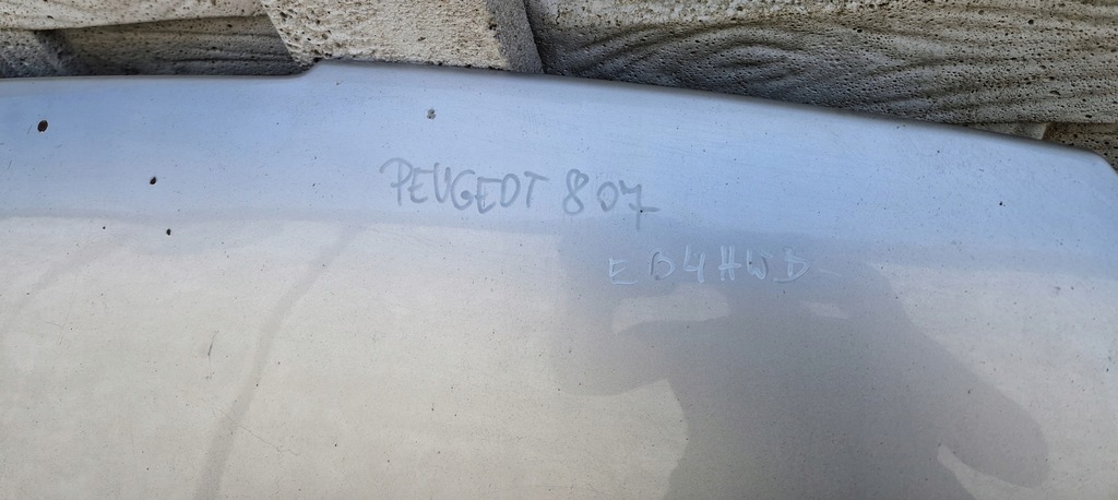 фото №6, Капот кришка peugeot 807
