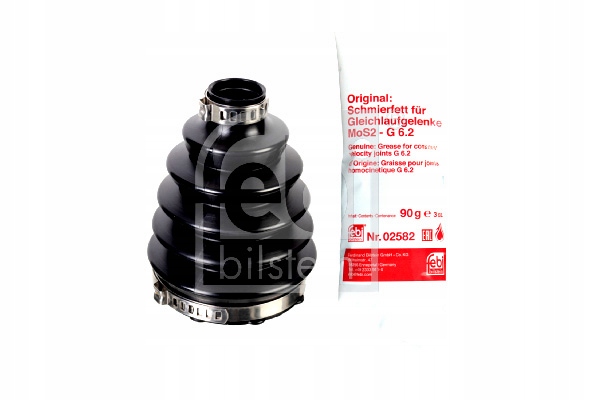 фото №1, Защита шарнир перед наружный alfa romeo giulia stelvio 2.0 2.2d