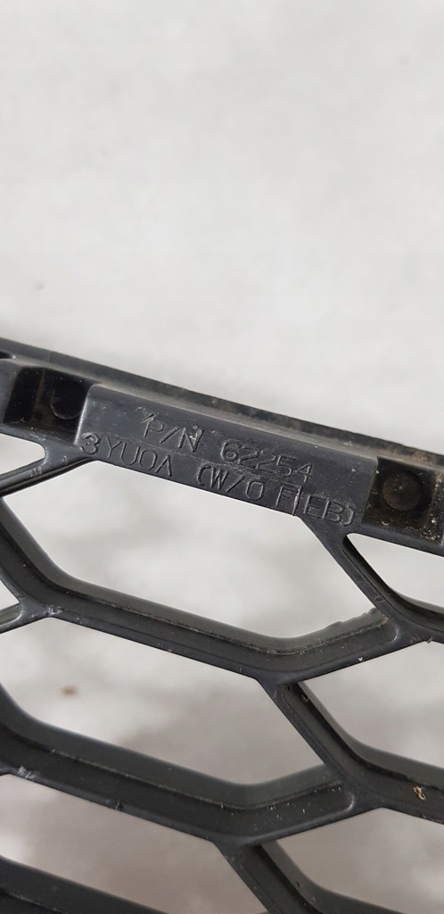 фото №10, Nissan sentra 16- решётка радиатора решётка бампера 622543yu0a