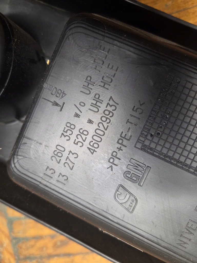 фото №9, Тунель середній opel meriva b 13260358