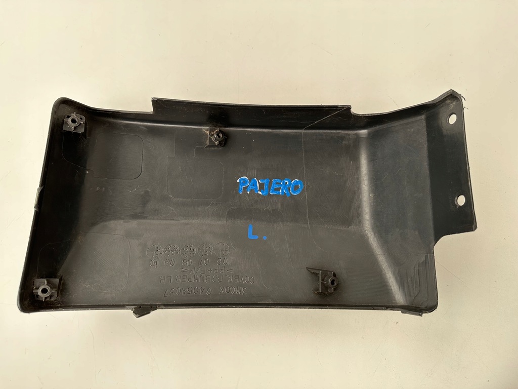 фото №6, Молдинг бампера накладка mitsubishi pajero iv перед 6405a057 оригинальный номер