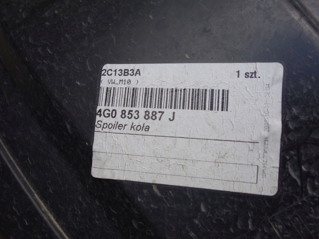 фото №6, Підкрилок audi a6 c7 4g0 лівий перед оригінал