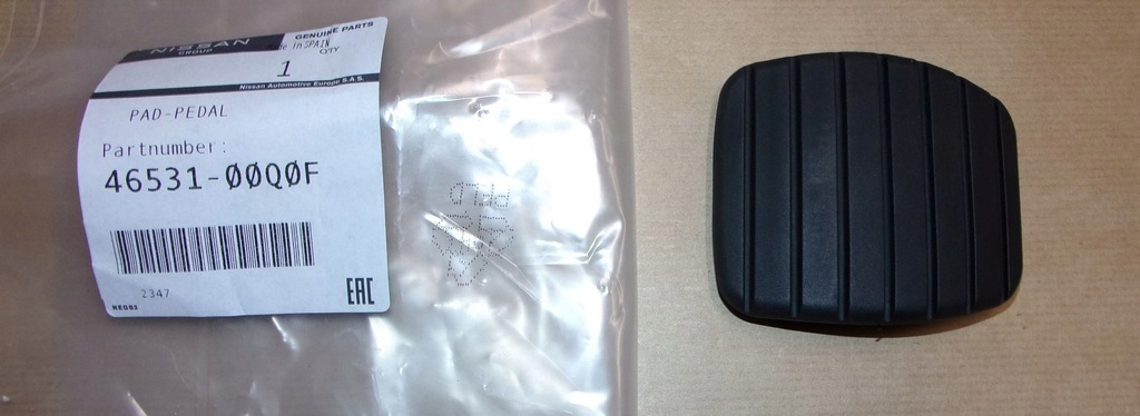 фото №2, Накладка педали тормоза renault master 1