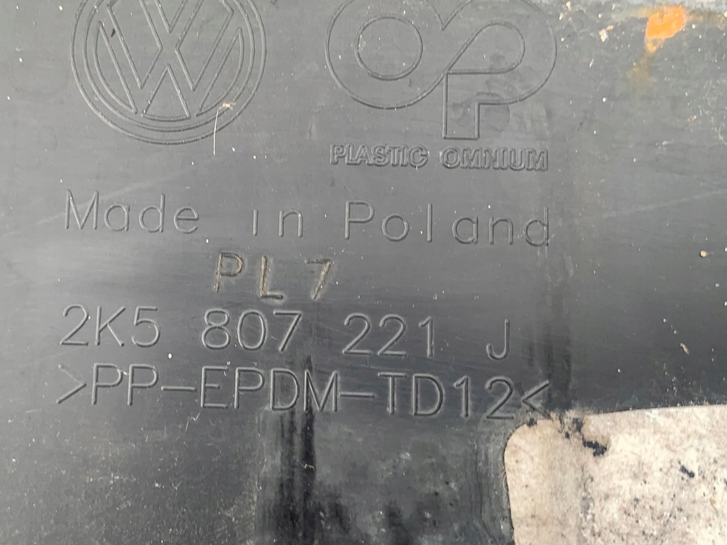 фото №13, Vw caddy 15- бампер перед 2k5807221j