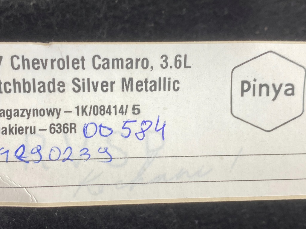 фото №6, Левый обшивка коврик багажника chevrolet camaro 2016+