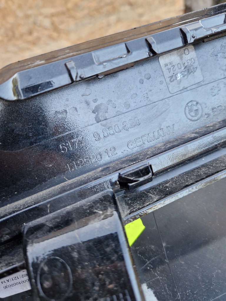 фото №12, Молдинг порог правая bmw 7 i7 g70