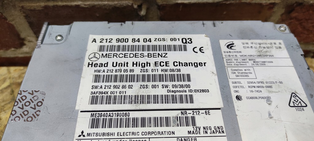фото №4, Mercedes w212 радио навигация a2129008404