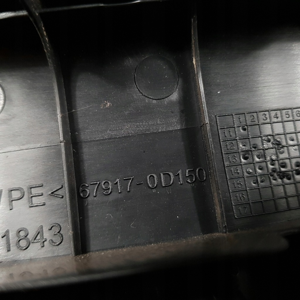 фото №4, Молдинг накладка порог правый задняя toyota yaris iii