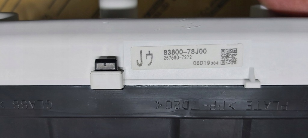 фото №8, Счетчик приборы lexus rx450 nx300h 83800-78j00