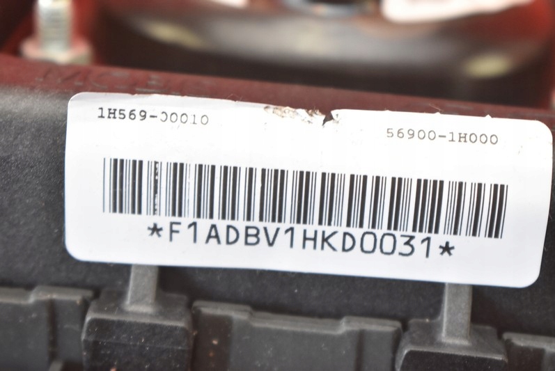 фото №14, Подушка безпеки подушка повітряна водія 56900-1h000 kia ceed 1 i 07-10