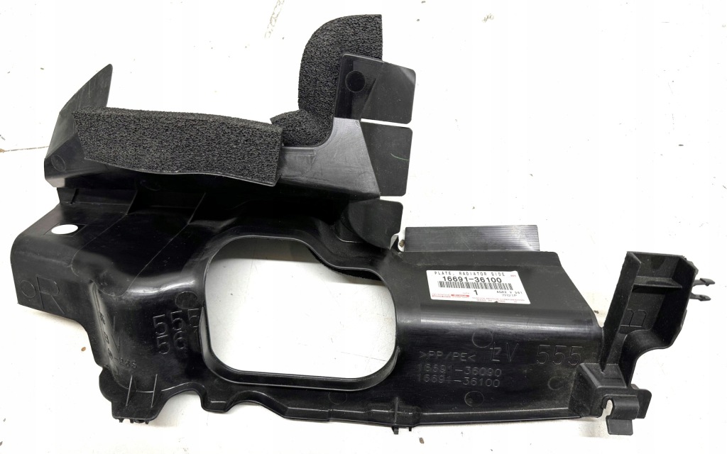 фото №1, Оригинальный номер 16691-36100 toyota rav4 iv hybrid- защита радиатора kpl nowa