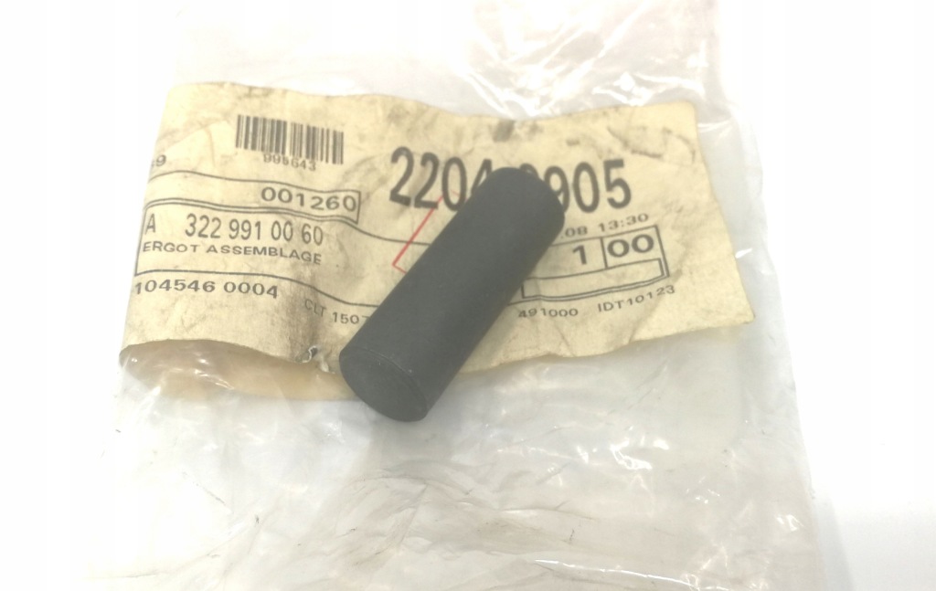 фото №1, Шарова опора штифт ресора mercedes 1114 3229910060