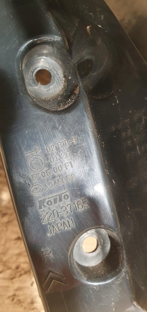 фото №8, Лампа правый задняя задняя citroen c4 aircross 220-37165