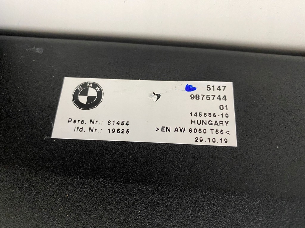 фото №9, Bmw 3 g21 touring сітка багажника шторка задня 18-