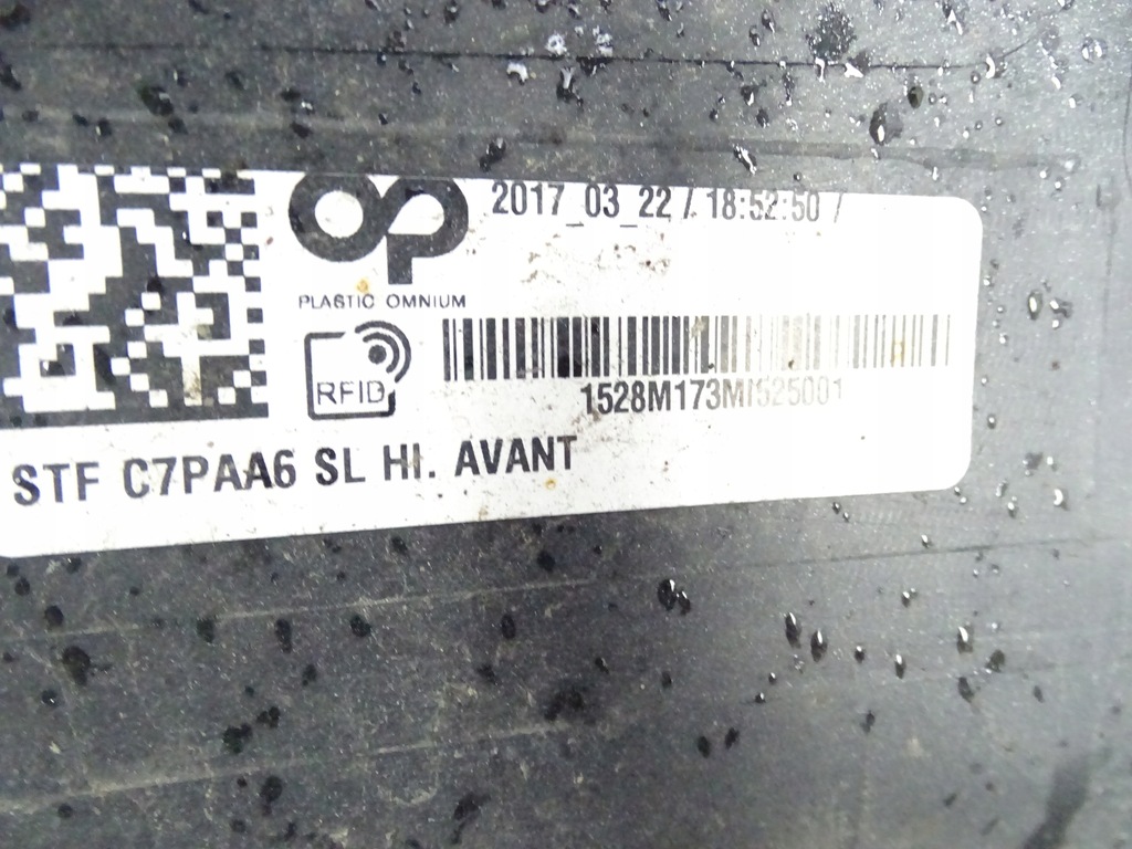 фото №6, Бампер задняя задний audi a6 c7 s-line kombi 4g9