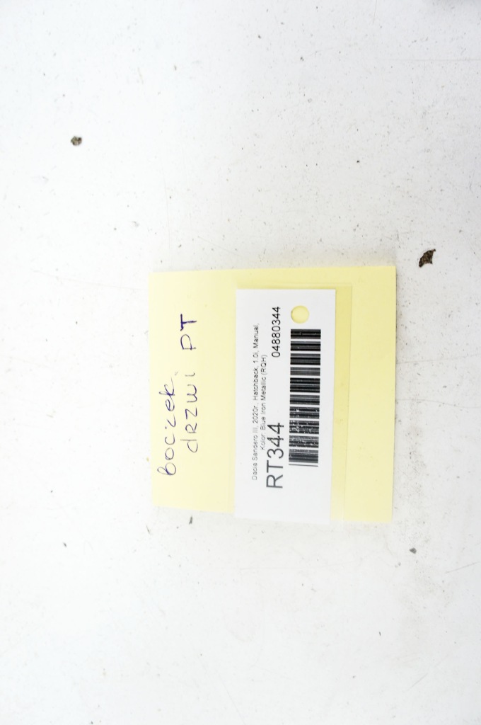 фото №6, Rt344 dacia sandero iii обшивка дверь правый задняя 829a09541r 829a02758r