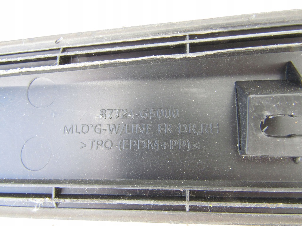 фото №9, Молдинг двері kia niro 16-20 правий перед