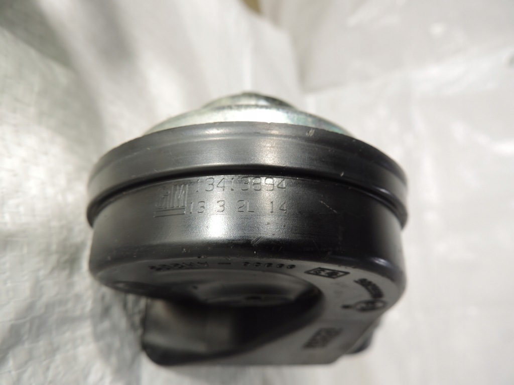 фото №6, Клаксон opel adam 13413894