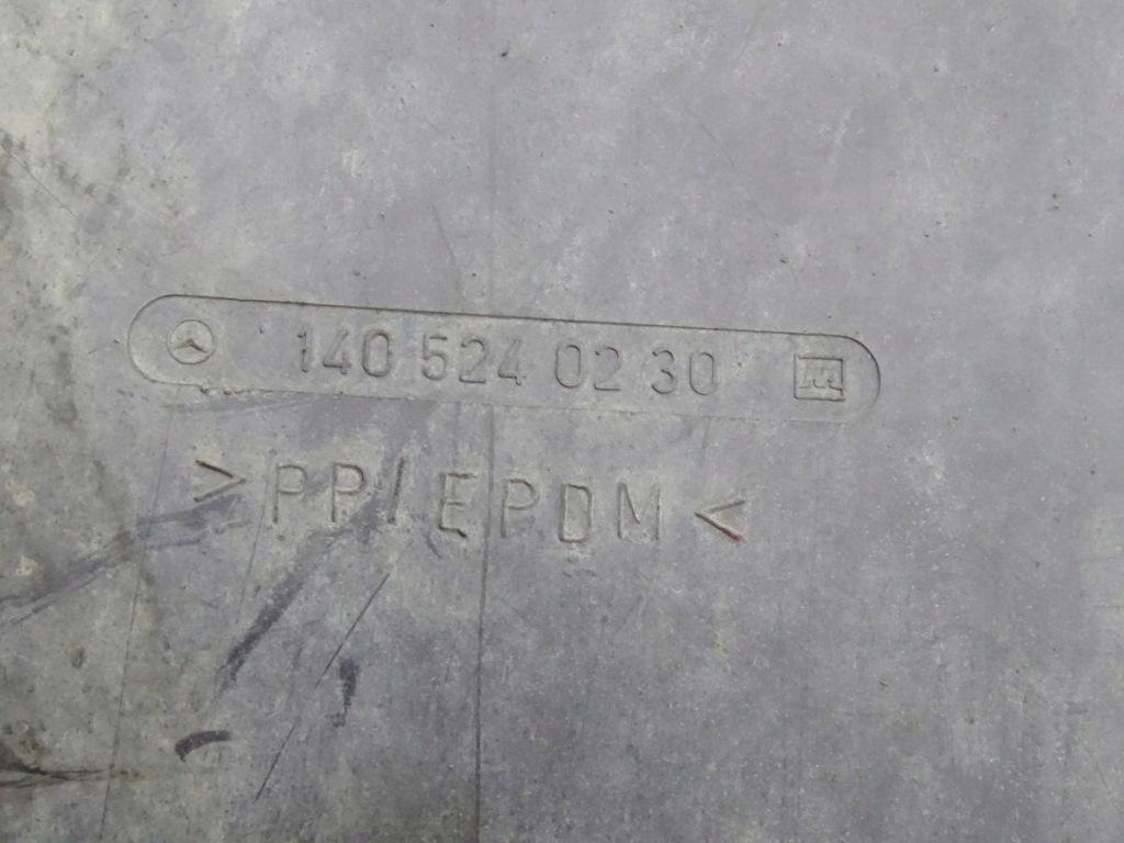 Mercedes s-klasa w140 91-98 защита подвеска левая 1405240230 Недорого