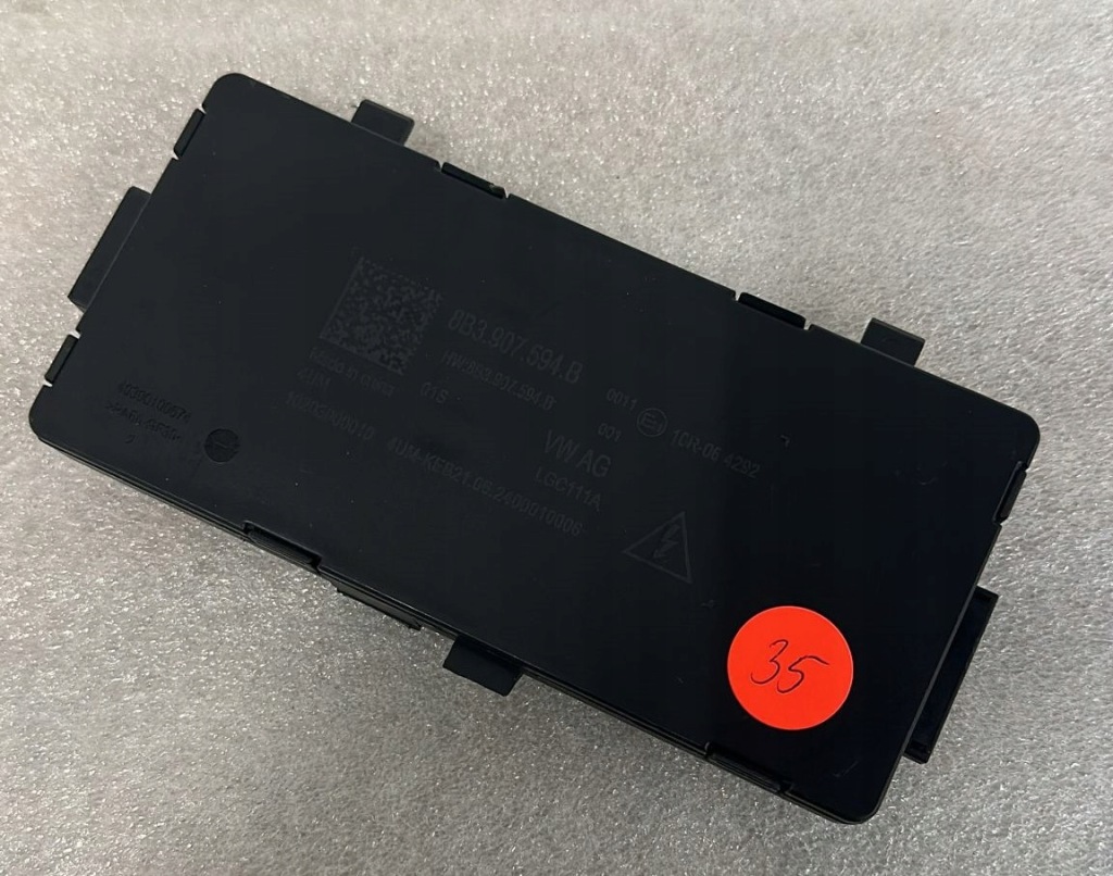 Купить Модуль блок управления audi 8b3907594b