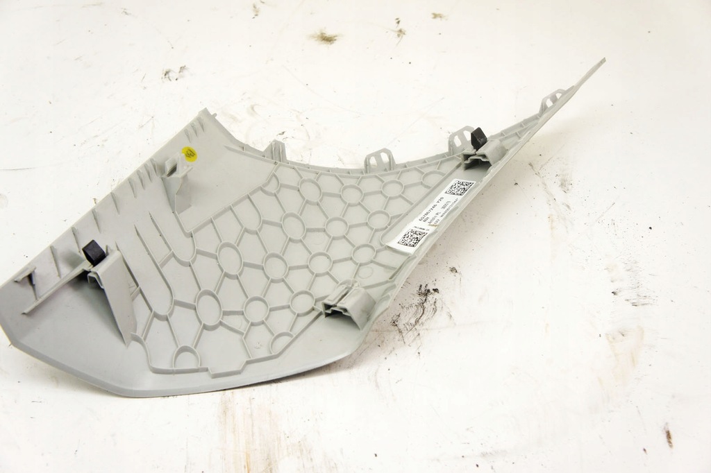 фото №5, Nb252 skoda scala захист стійка правий задня hb