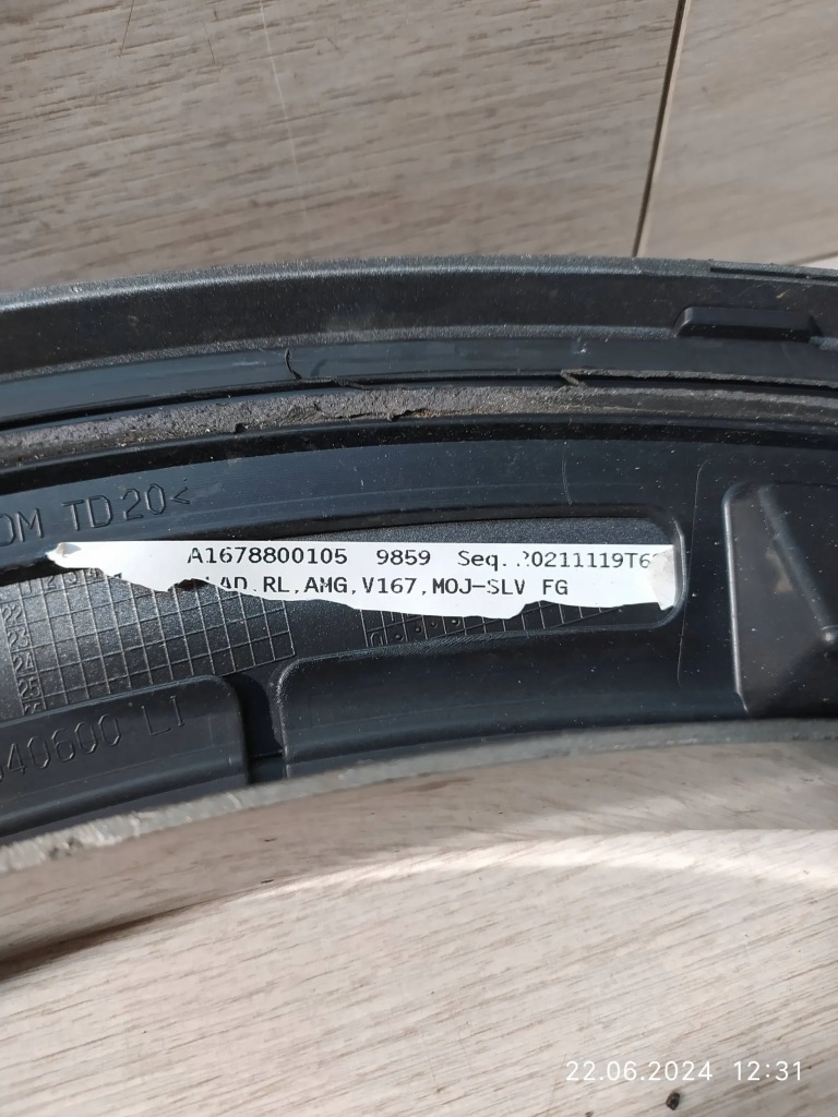 8994. mercedes gle amg молдинг крыло левый задний  a1678800105 Киев