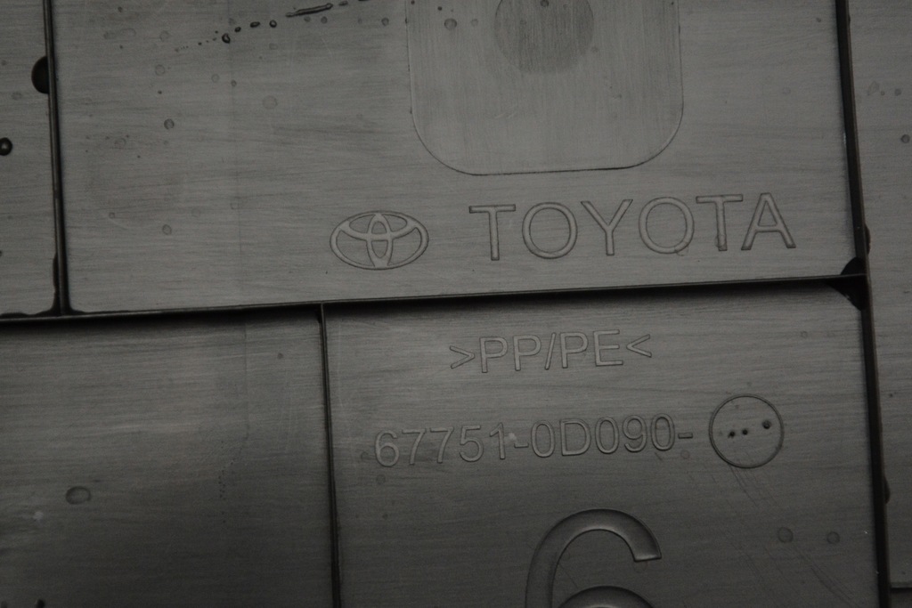 фото №5, Обивка крышки багажника toyota yaris cross 22-2024r