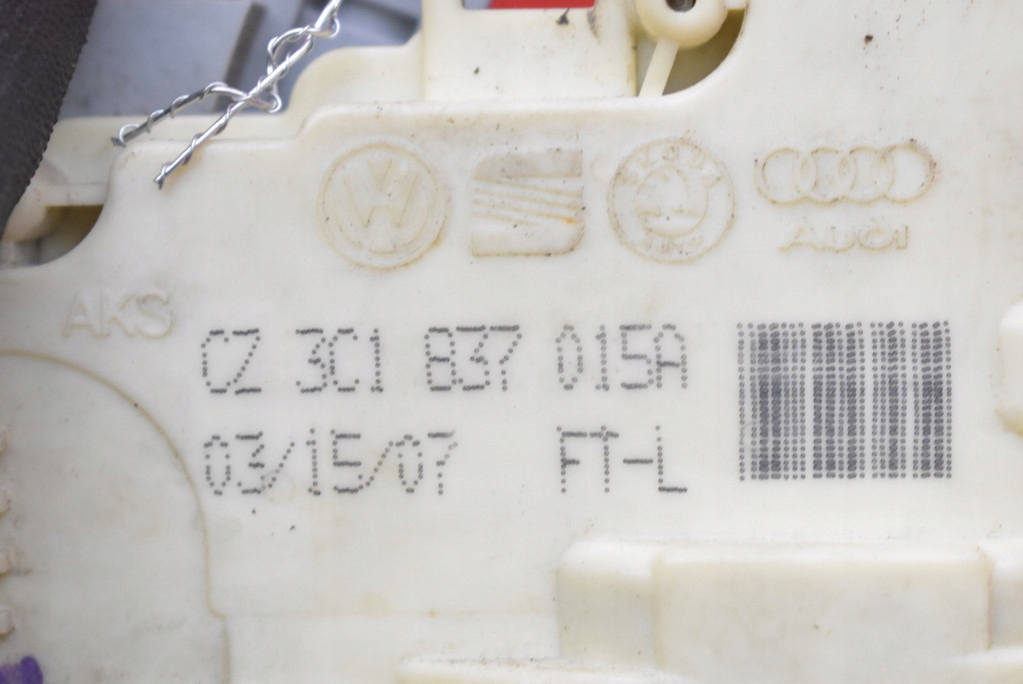 фото №5, Замок двері лівий przó передній eu 3c1837015a audi q7 4l 05-09