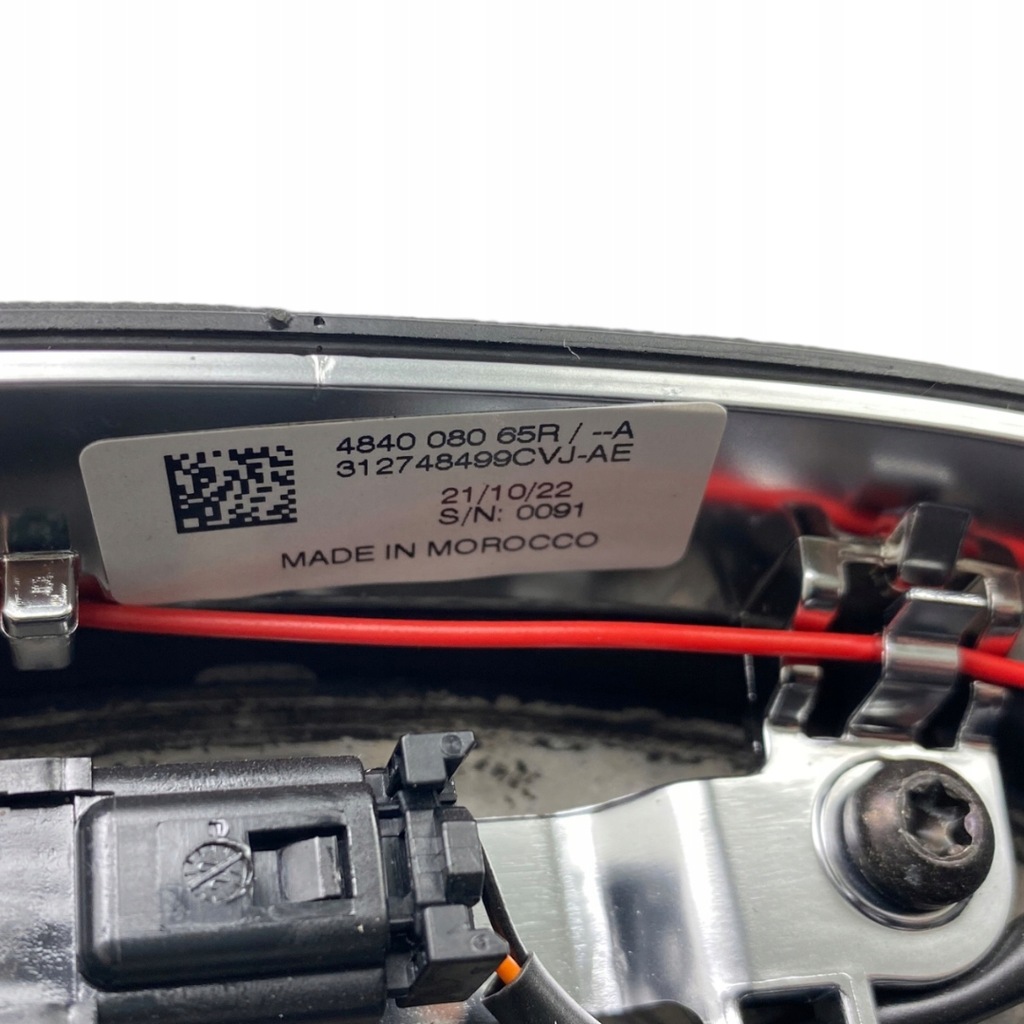 фото №12, Nowa оригинальный номер воздуховод dacia sandero iii logan iii