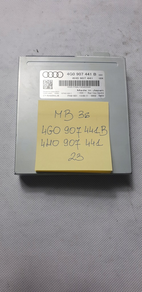 фото №1, Модуль блок управления камеры 4g0907441b audi a6 c7