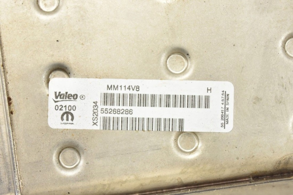 фото №5, Радіатор вихлопних газів egr renegade 1.6 m-jet 55268286