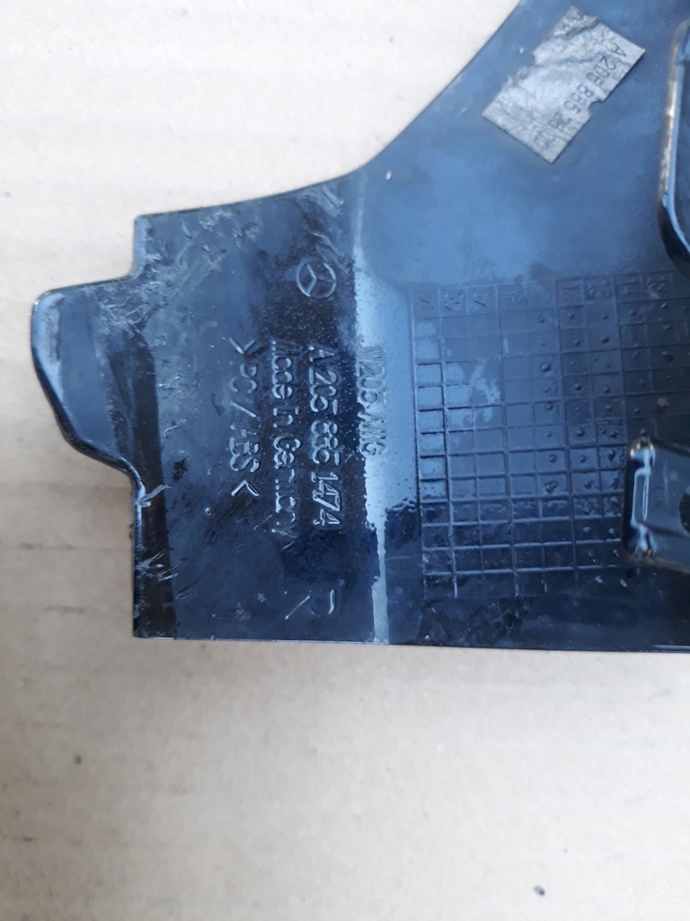 фото №6, Молдинг бампера mercedes w205 amg