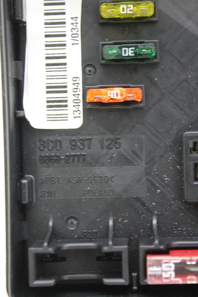 фото №6, Коробка запобіжників 3c0937125 passat cc 2.0 tdi