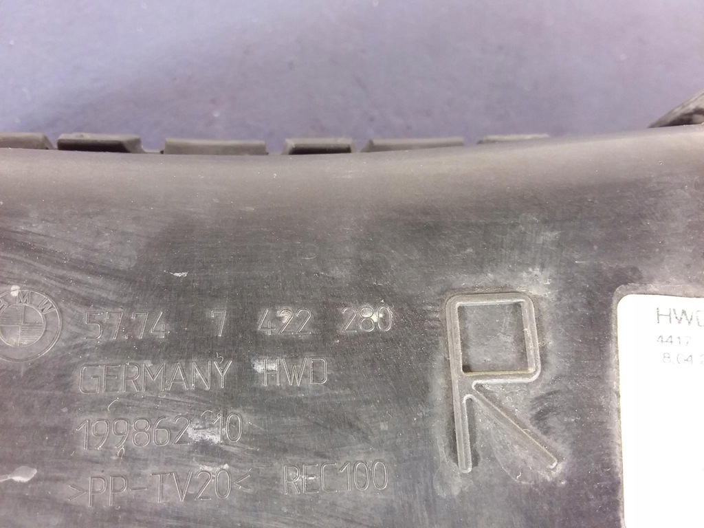 фото №7, Bmw 3 g20 g21 воздуховод впуск воздуха правый