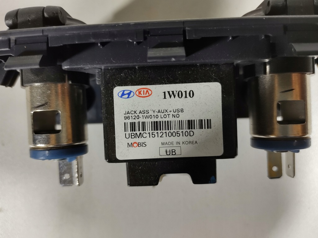 фото №9, Kia rio iii 11r- панель port usb aux 96120-1w010