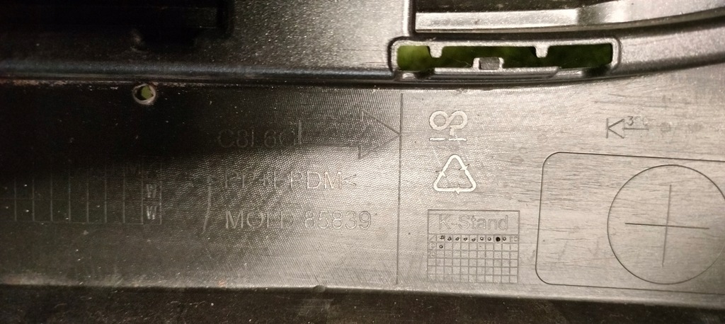 фото №12, Бампер перед ford fiesta mk8 lift