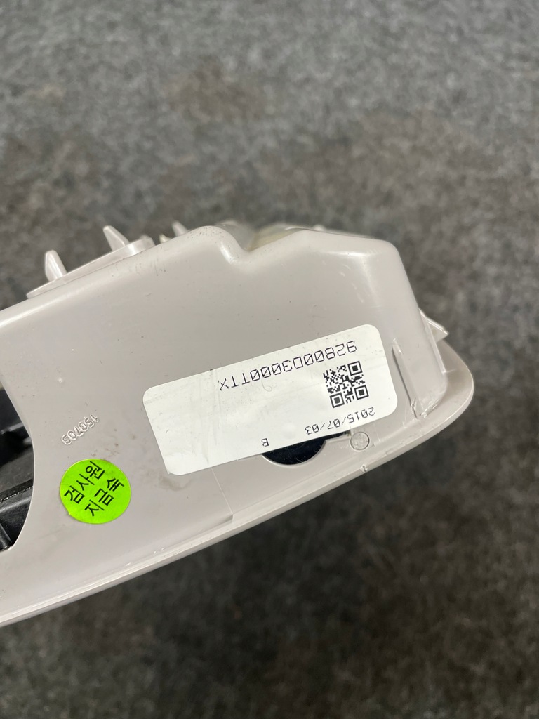 фото №9, Hyundai tucson iii 2016r лампа потолочный освещение кабины