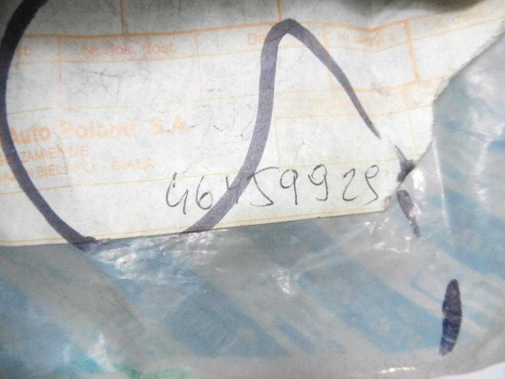 фото №7, Шланг wody охолодження fiat palio siena оригінальний номер 46459929