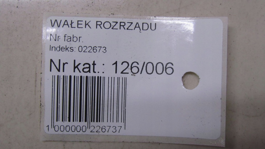 фото №5, Master movano iii колонка рулевая 10-13 eu 6