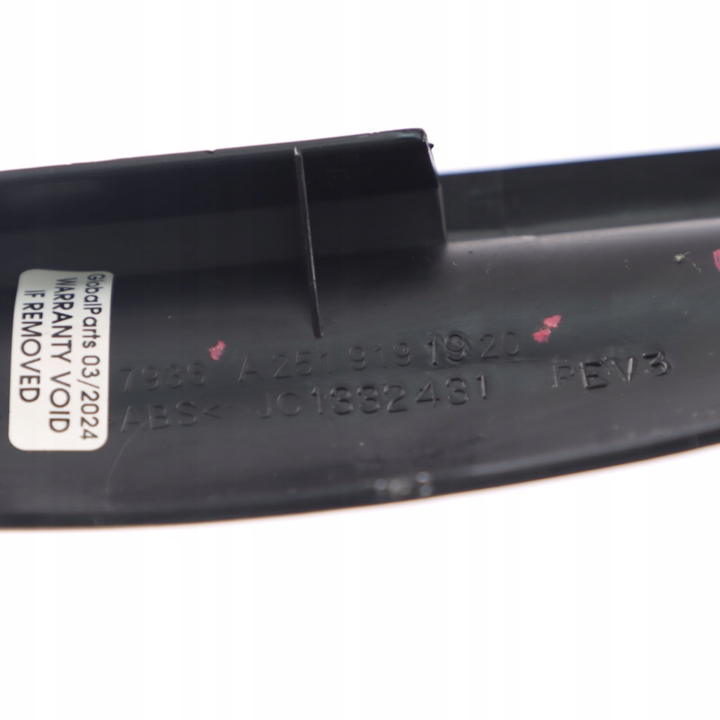 Mercedes w251 защита рейки сиденье левый перед czarna a2519191920 Оригинал