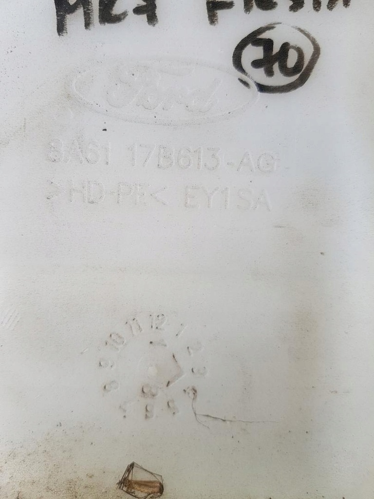 фото №7, Бачок омывателя ford fiesta mk7