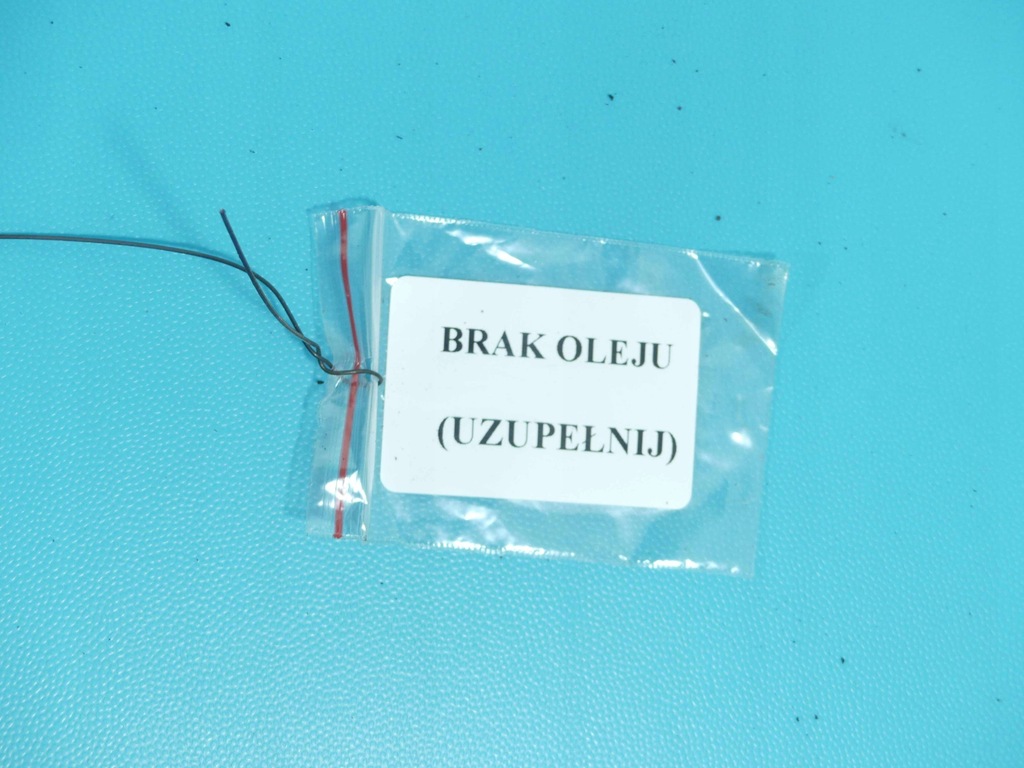 фото №8, Мост задний дифференциал задняя bmw x1 e84 7566185, 3.23 2.0d