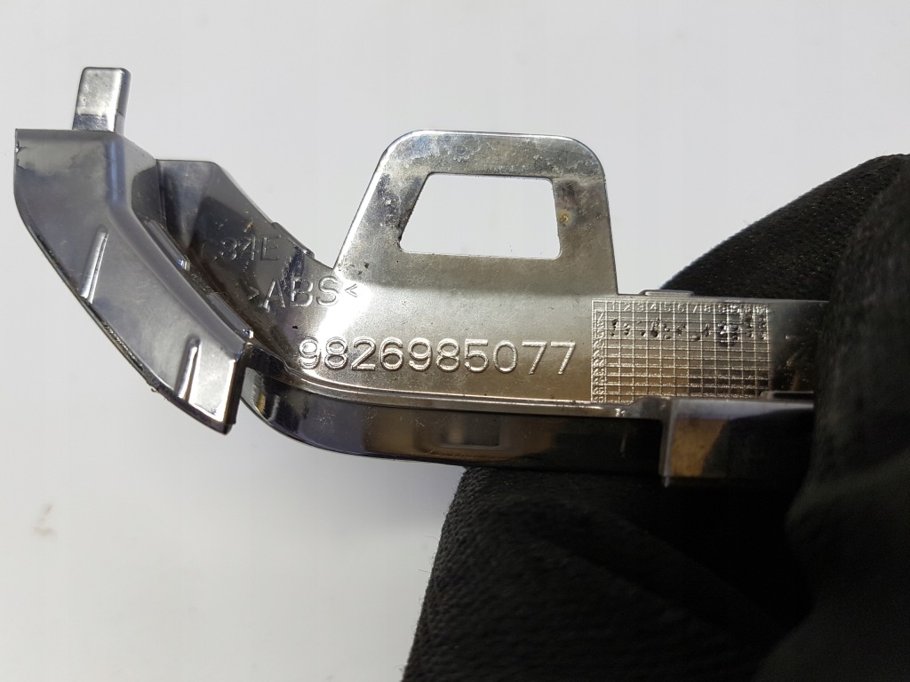 фото №7, Citroen c5 aircross хром решётки бампера