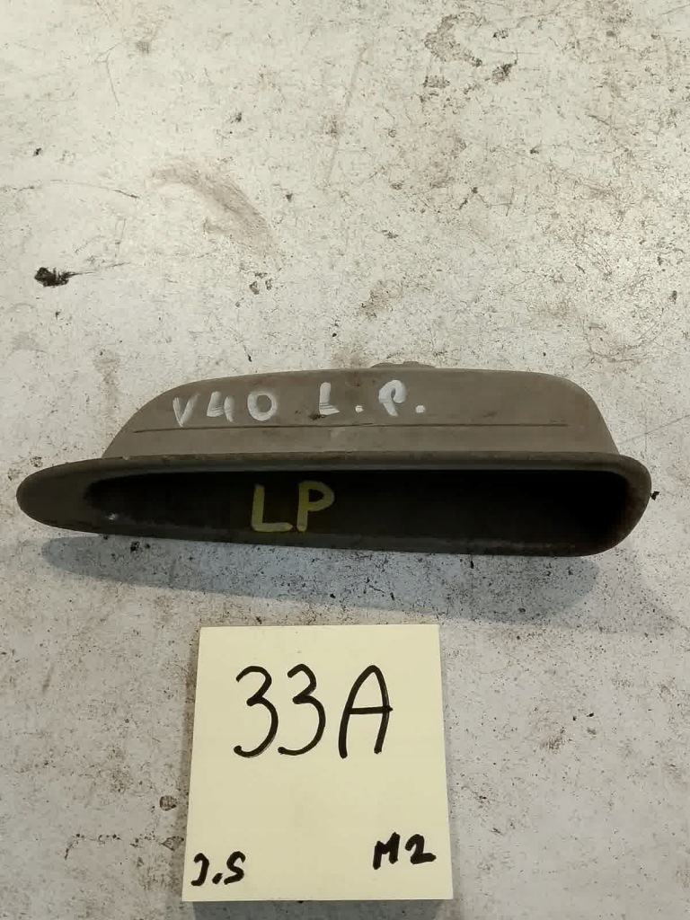 фото №1, Volvo v40 883297 бардачок кишеня двері лівий перед